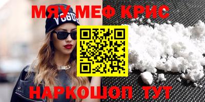 Альфа ПВП Ипатово