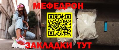 марки lsd Ирбит