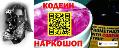 марки lsd Ирбит