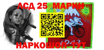 Альфа ПВП Ипатово