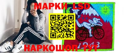 наркотики Изобильный