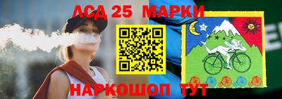 наркотики Изобильный