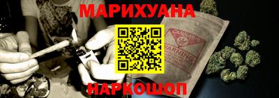 наркотики Изобильный