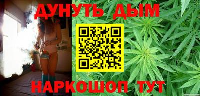 Альфа ПВП Ипатово