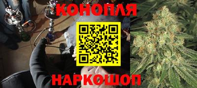 марки lsd Ирбит