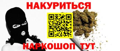 Альфа ПВП Ипатово