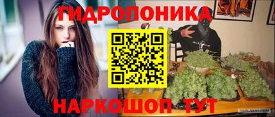 наркотики Изобильный