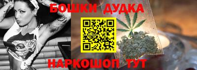 марки lsd Ирбит