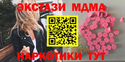 наркотики Изобильный