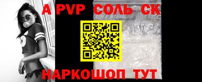 наркотики Изобильный