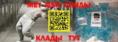 марки lsd Ирбит