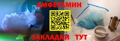 наркотики Изобильный