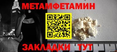 марки lsd Ирбит