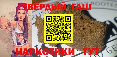 наркотики Изобильный