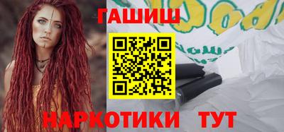 Альфа ПВП Ипатово