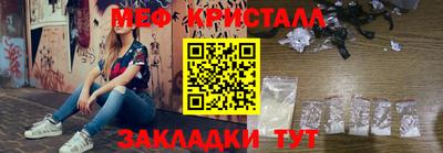 марки lsd Ирбит