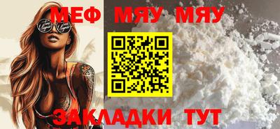марки lsd Ирбит