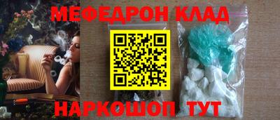 марки lsd Ирбит