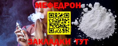 марки lsd Ирбит