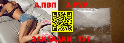 наркотики Изобильный
