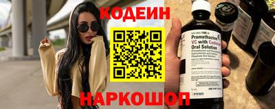 марки lsd Ирбит